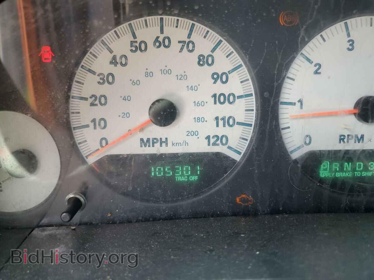 2005 DODGE CARAVAN - VIN: 2D4GP44L85R456124 - Фото 9