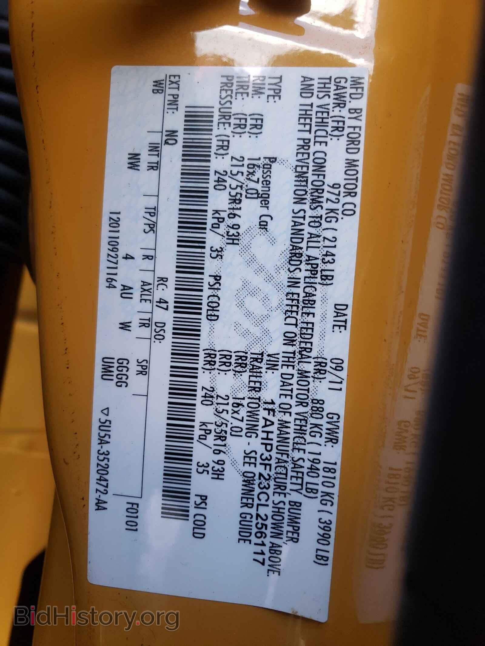 2012 FORD FOCUS - VIN: 1FAHP3F23CL256117 - Photo 10