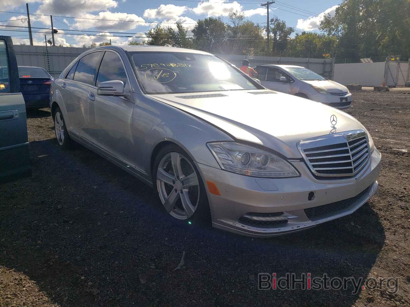 Photo WDDNG8GB6AA334946 - MERCEDES-BENZ S-CLASS 2010