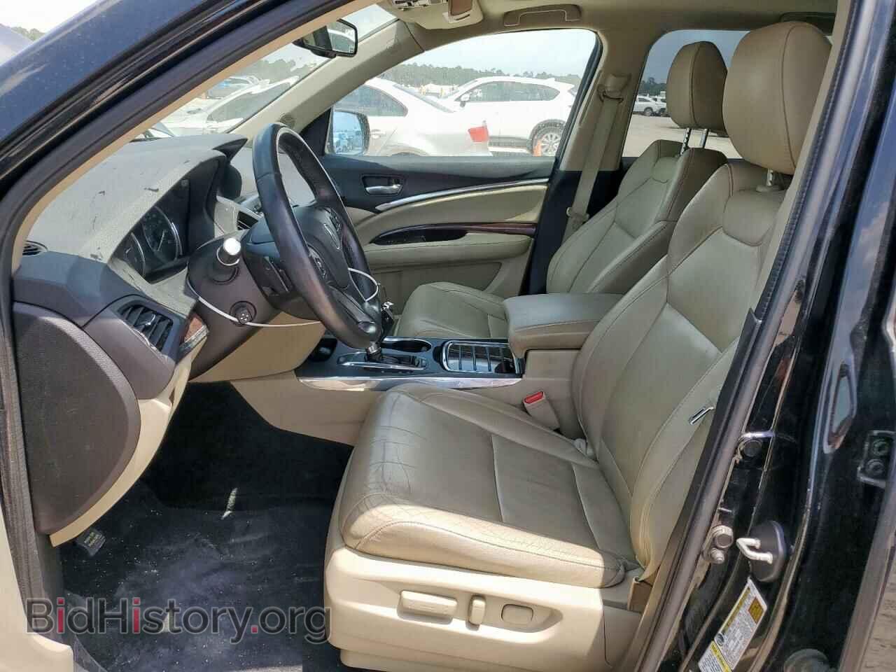 2015 ACURA MDX - VIN: 5FRYD3H47FB004054 - Фото 7