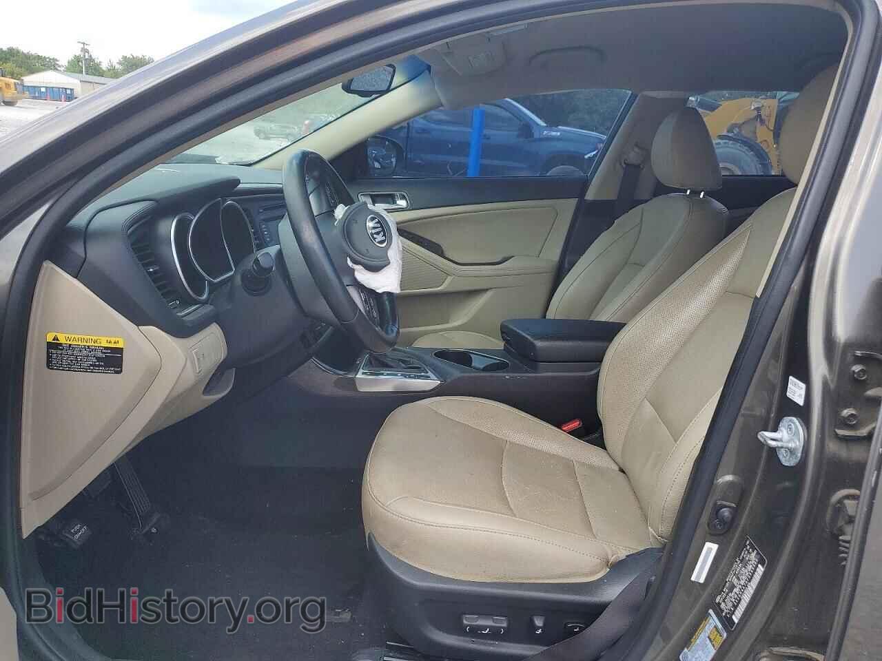 2015 KIA OPTIMA - VIN: 5XXGN4A70FG399583 - Фото 7