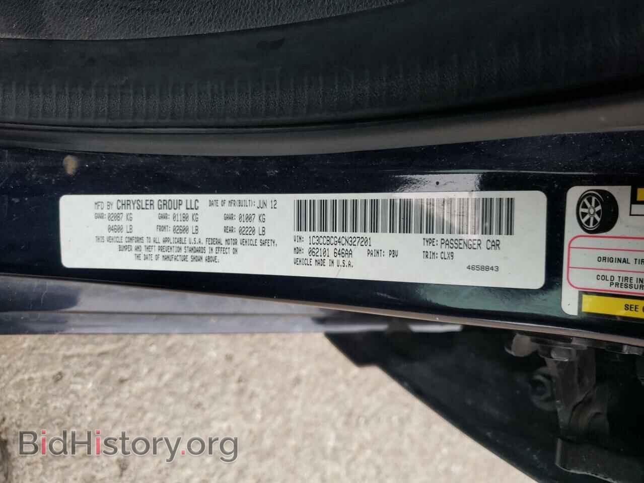 2012 CHRYSLER 200 - VIN: 1C3CCBCG4CN327201 - Фото 10