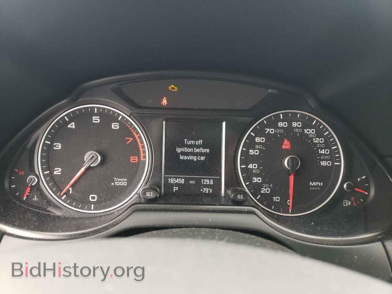 2015 AUDI Q5 - VIN: WA1CFAFP3FA046814 - Фото 9