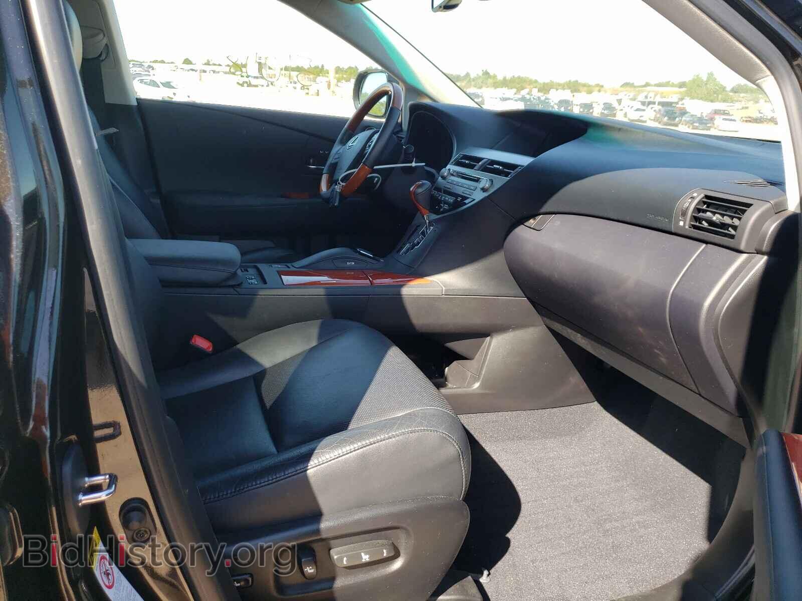 2011 LEXUS RX350 - VIN: 2T2ZK1BA1BC052013 - Фото 5