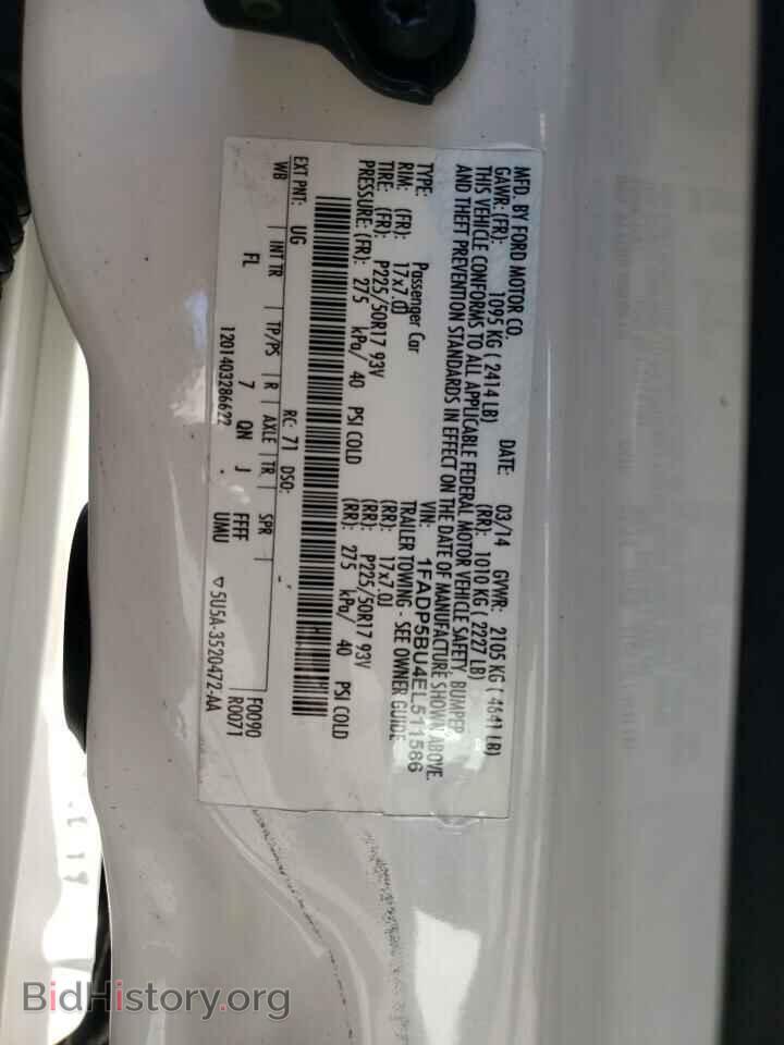 2014 FORD CMAX - VIN: 1FADP5BU4EL511586 - Photo 10