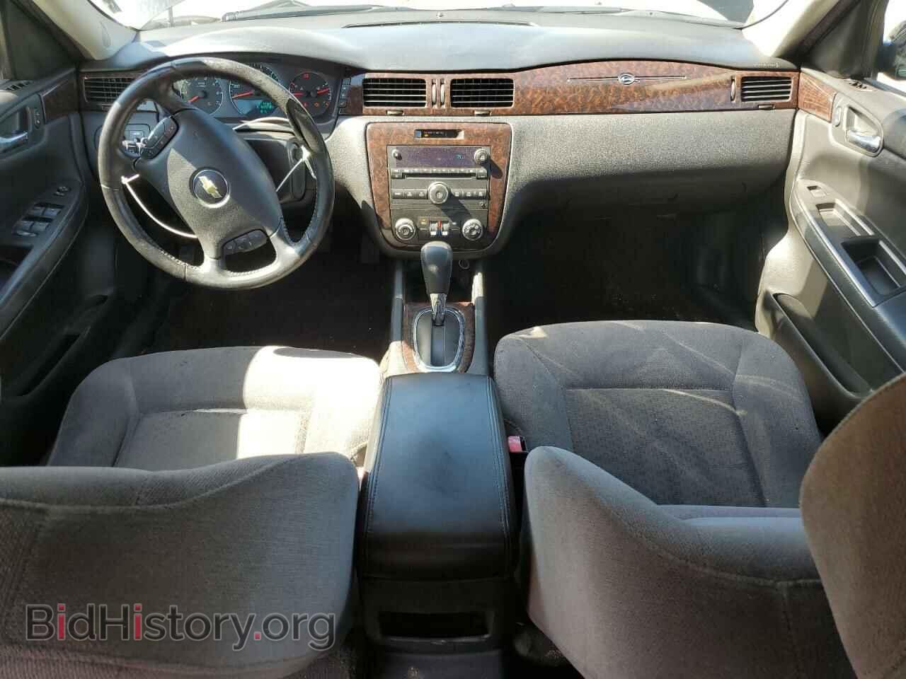 2014 CHEVROLET IMPALA - VIN: 2G1WB5E39E1127368 - Photo 8