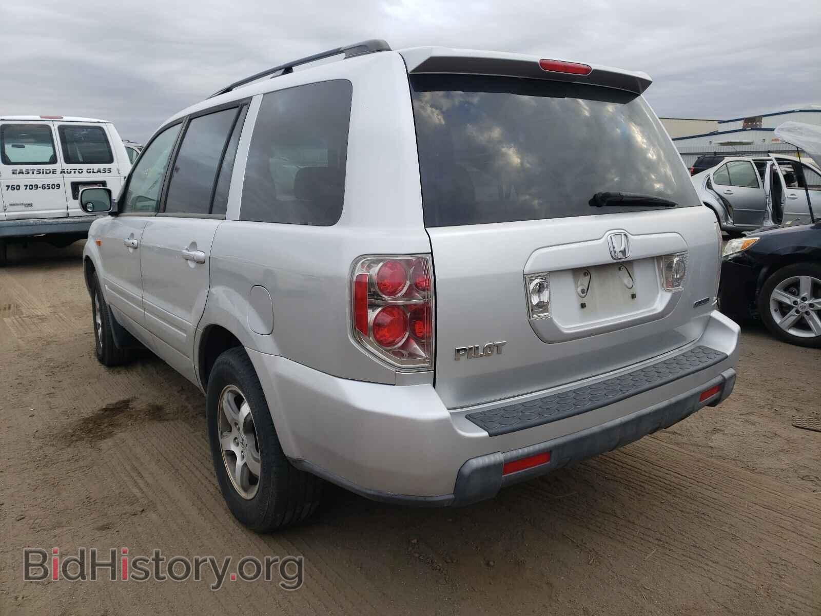 2008 HONDA PILOT - VIN: 5FNYF18408B047492 - Фото 3