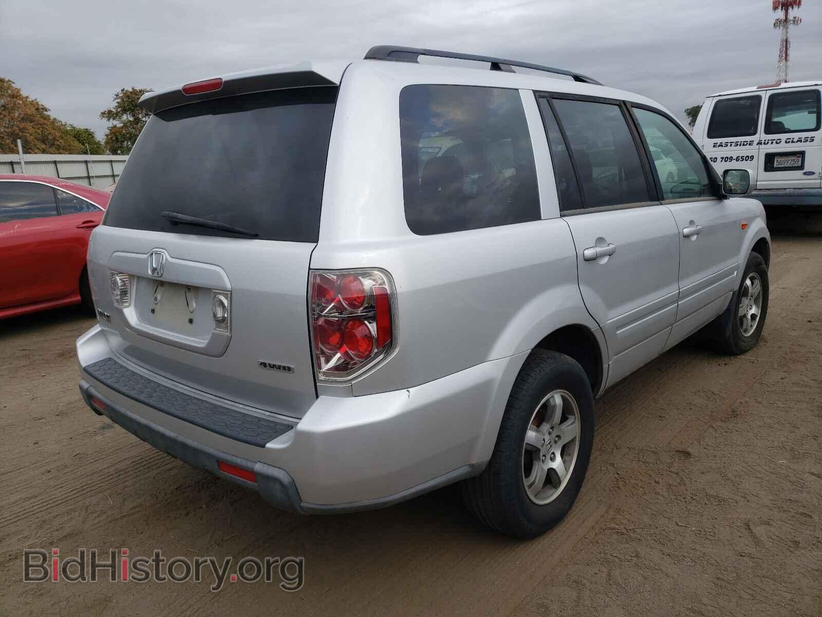 2008 HONDA PILOT - VIN: 5FNYF18408B047492 - Фото 4