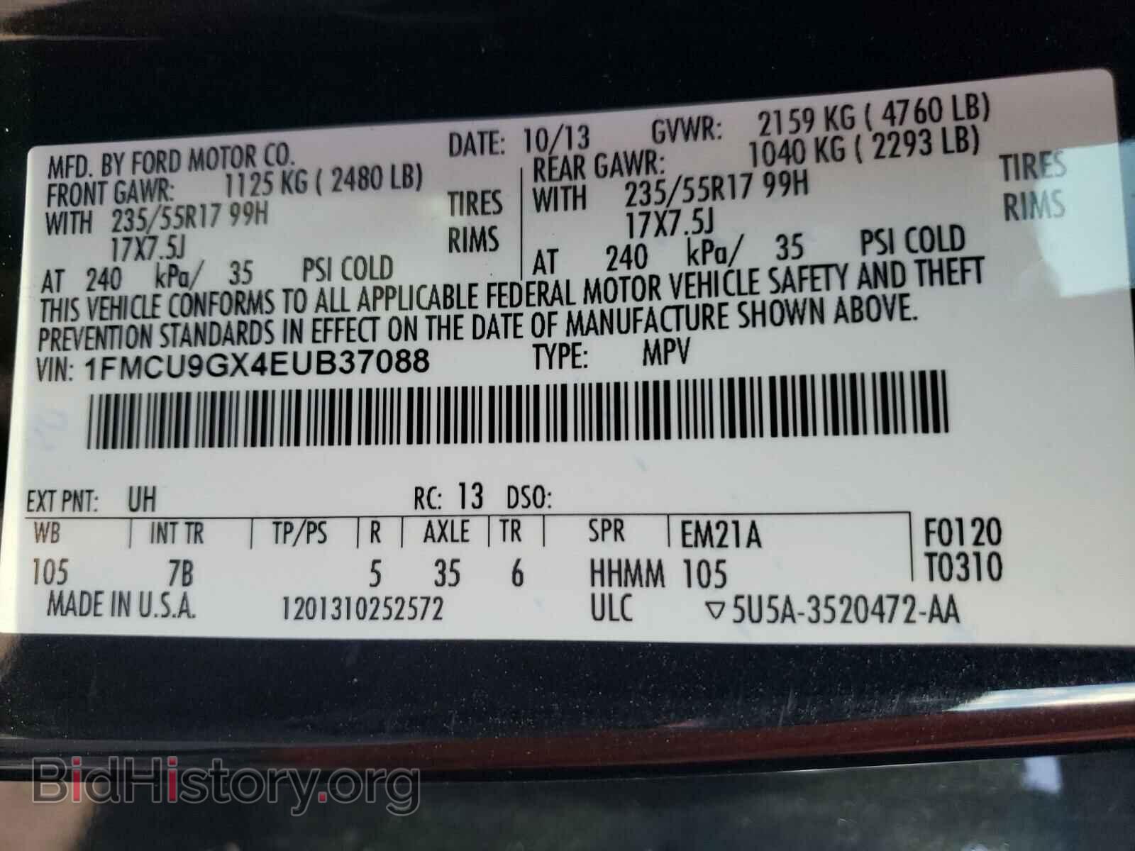 2014 FORD ESCAPE - VIN: 1FMCU9GX4EUB37088 - Photo 10