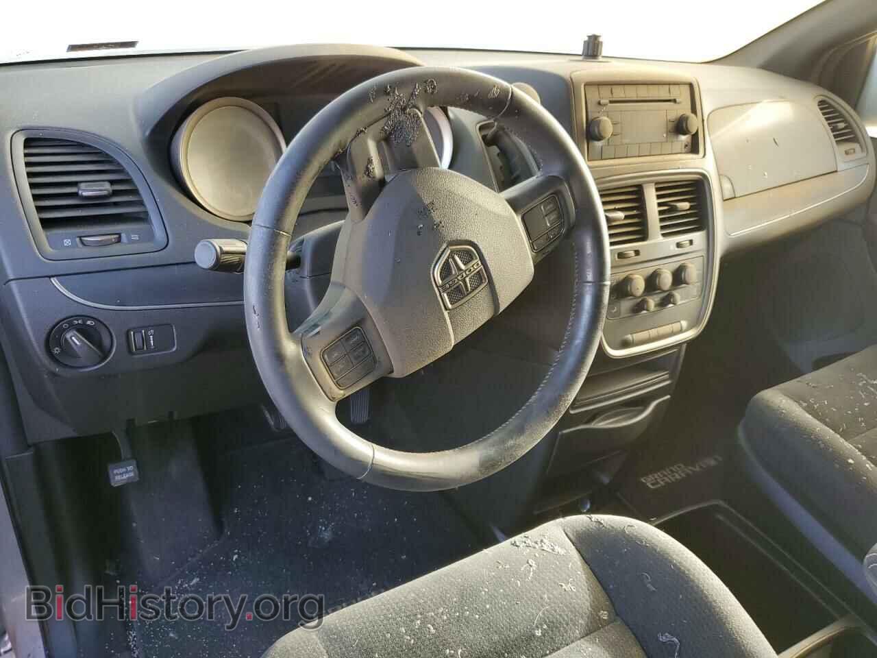 2016 DODGE CARAVAN - VIN: 2C4RDGBG2GR236809 - Photo 8