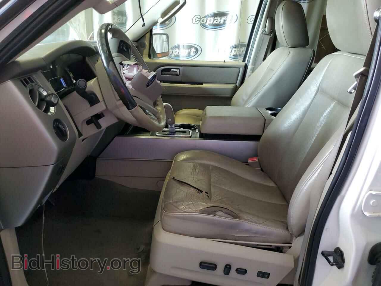2014 FORD EXPEDITION - VIN: 1FMJK2A56EEF06877 - Фото 7