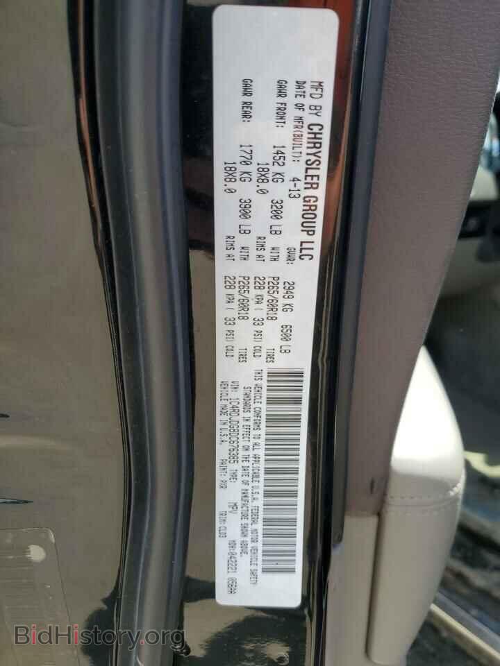 2013 DODGE DURANGO - VIN: 1C4RDJDG8DC676385 - Фото 13