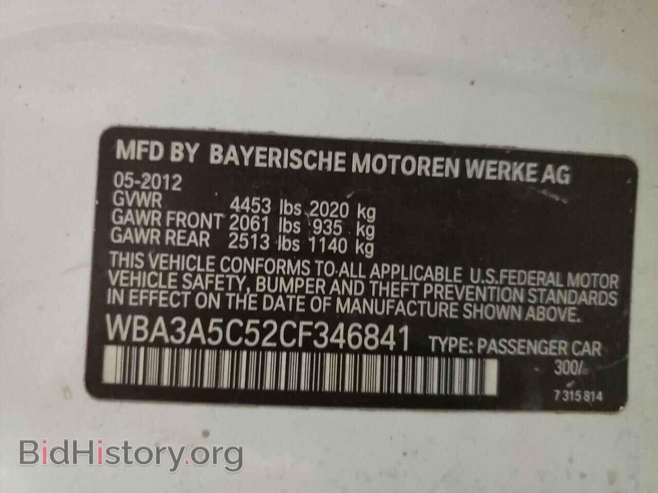 2012 BMW 3 SERIES - VIN: WBA3A5C52CF346841 - Фото 10