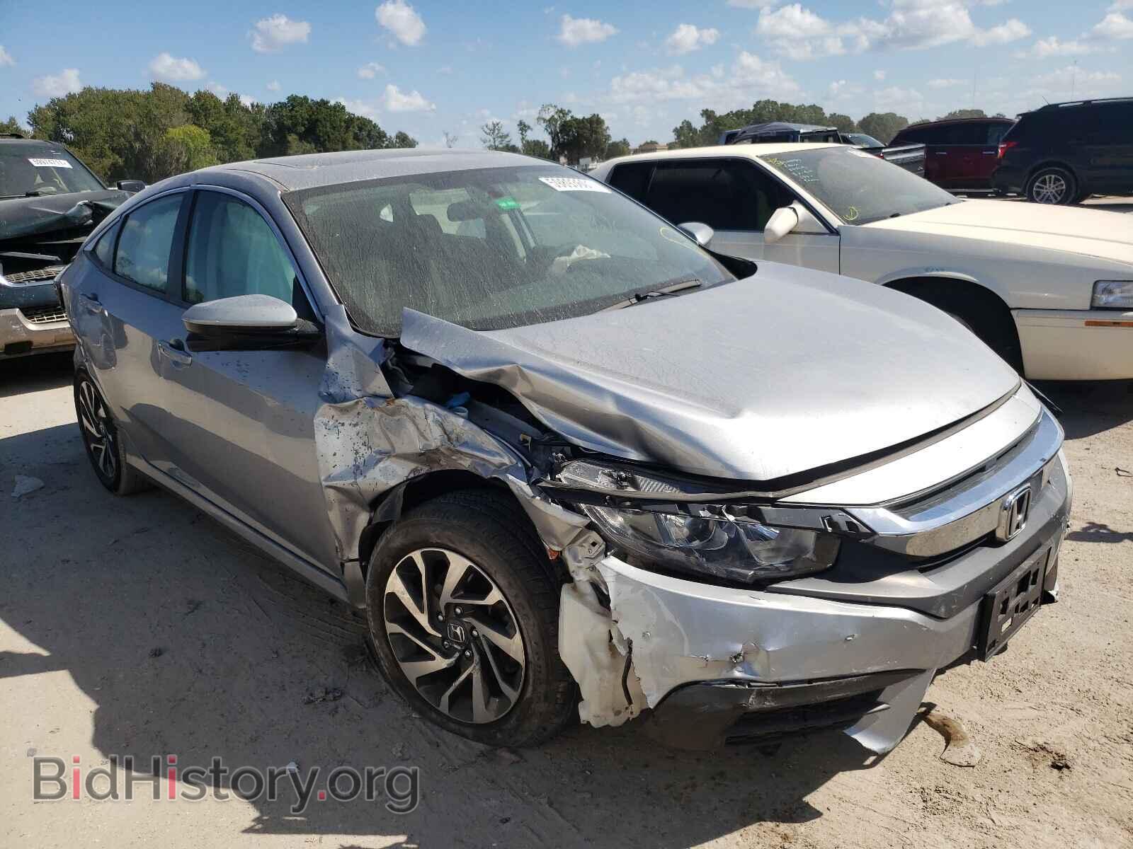 Фотография 2HGFC2F77HH560219 - HONDA CIVIC 2017