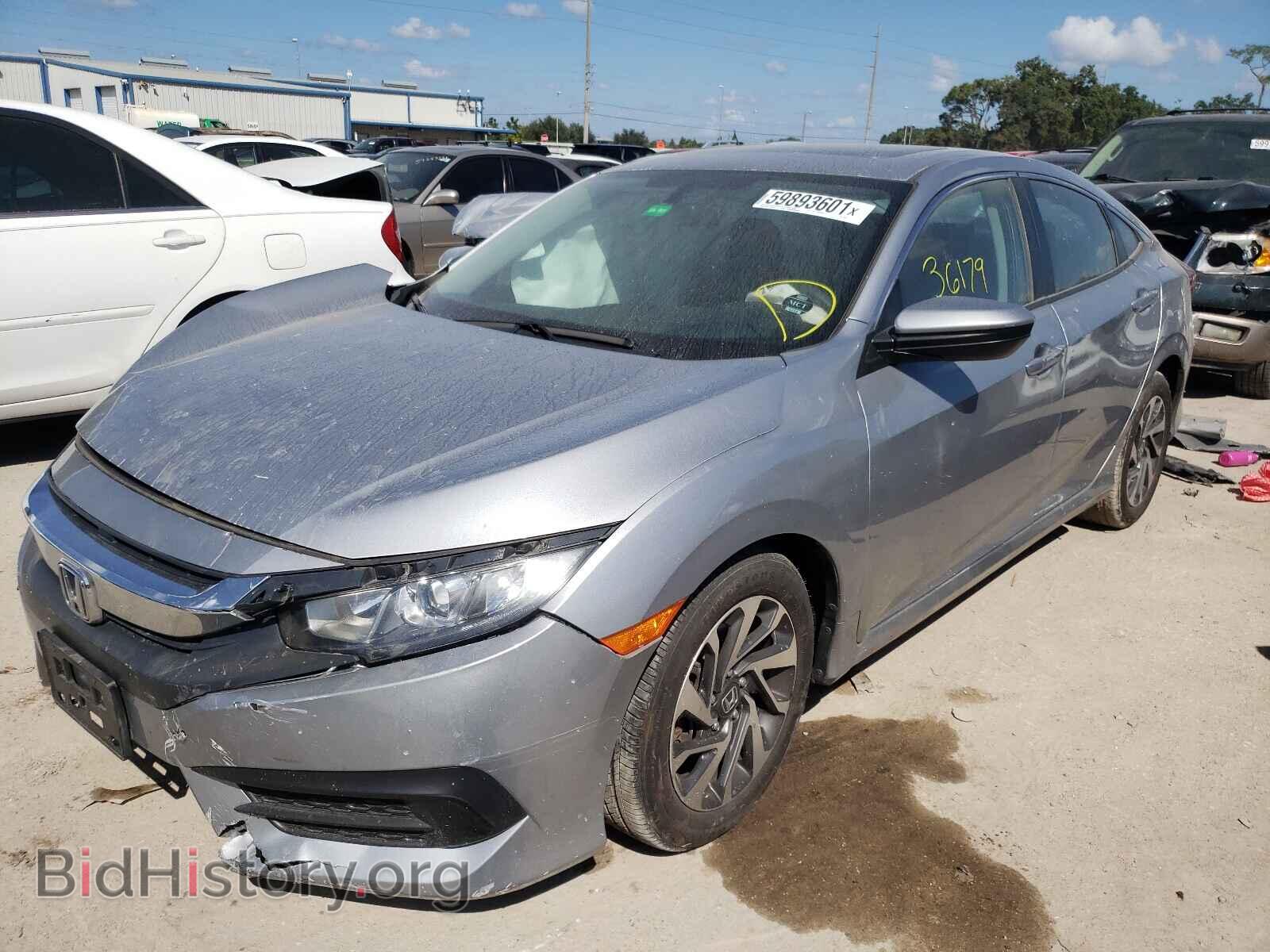 2017 HONDA CIVIC - VIN: 2HGFC2F77HH560219 - Фото 2