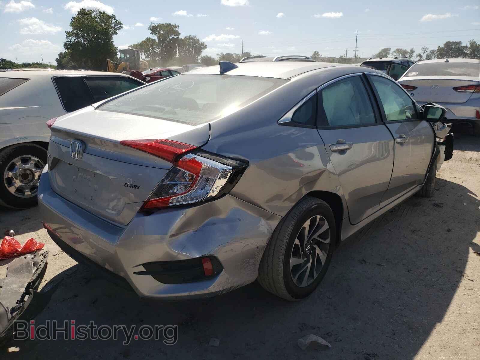 2017 HONDA CIVIC - VIN: 2HGFC2F77HH560219 - Фото 4