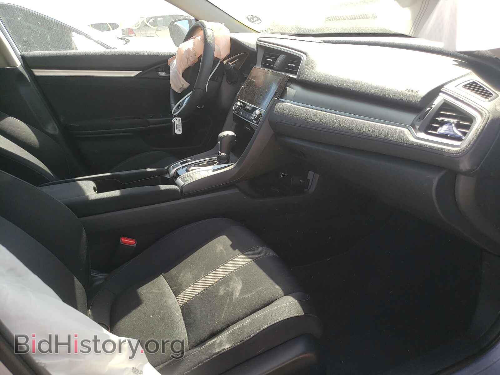 2017 HONDA CIVIC - VIN: 2HGFC2F77HH560219 - Фото 5