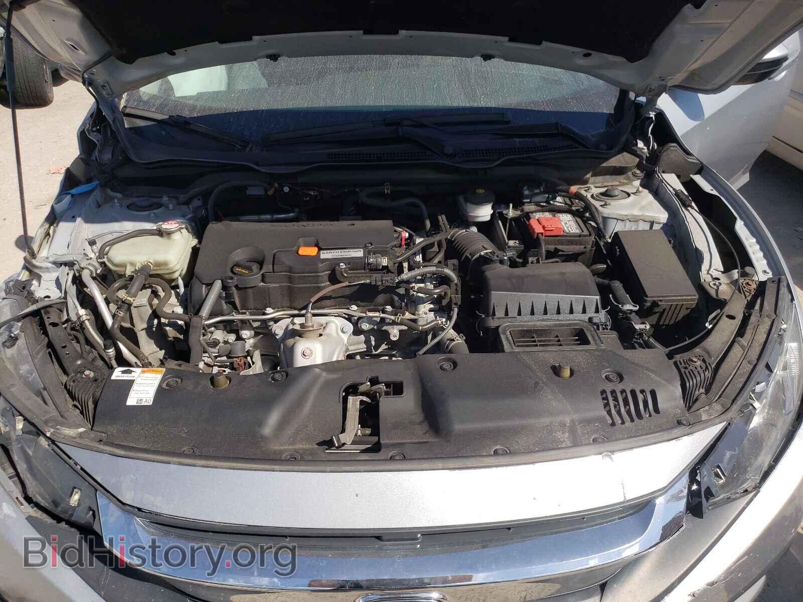 2017 HONDA CIVIC - VIN: 2HGFC2F77HH560219 - Фото 7