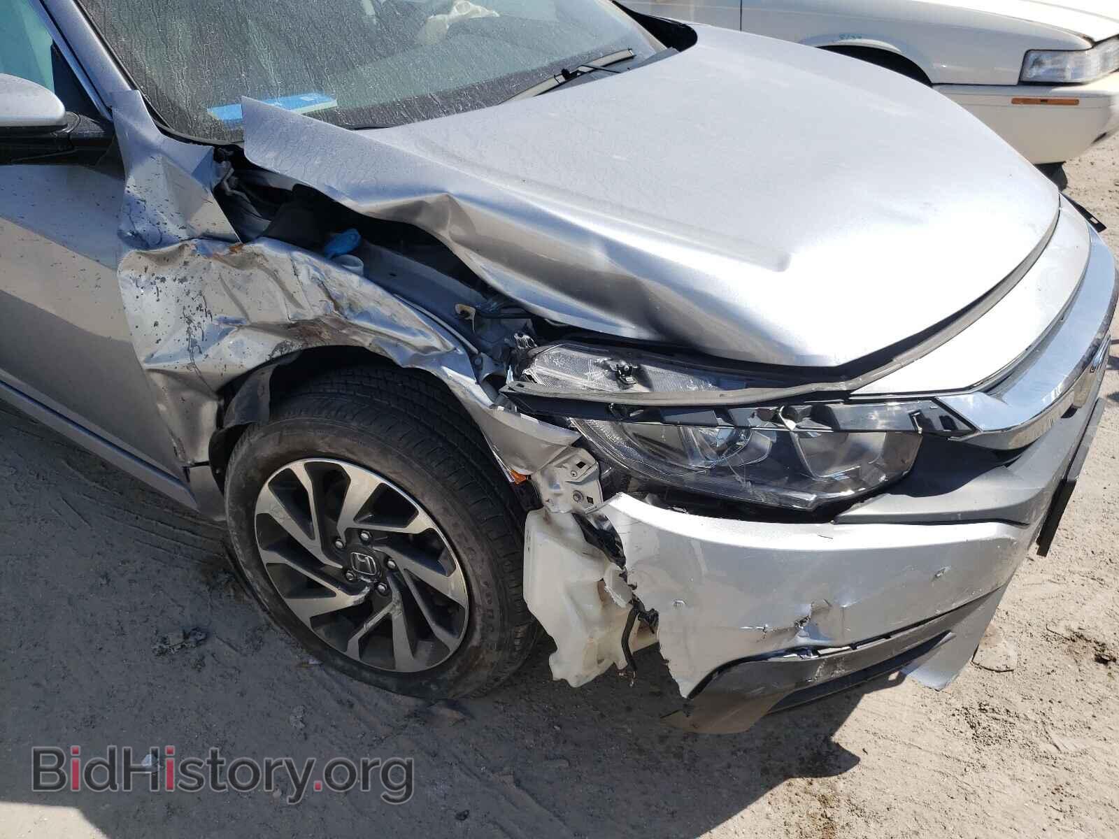 2017 HONDA CIVIC - VIN: 2HGFC2F77HH560219 - Фото 9