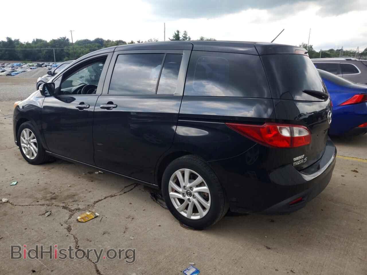 2013 MAZDA 5 - VIN: JM1CW2BL3D0150141 - Photo 2