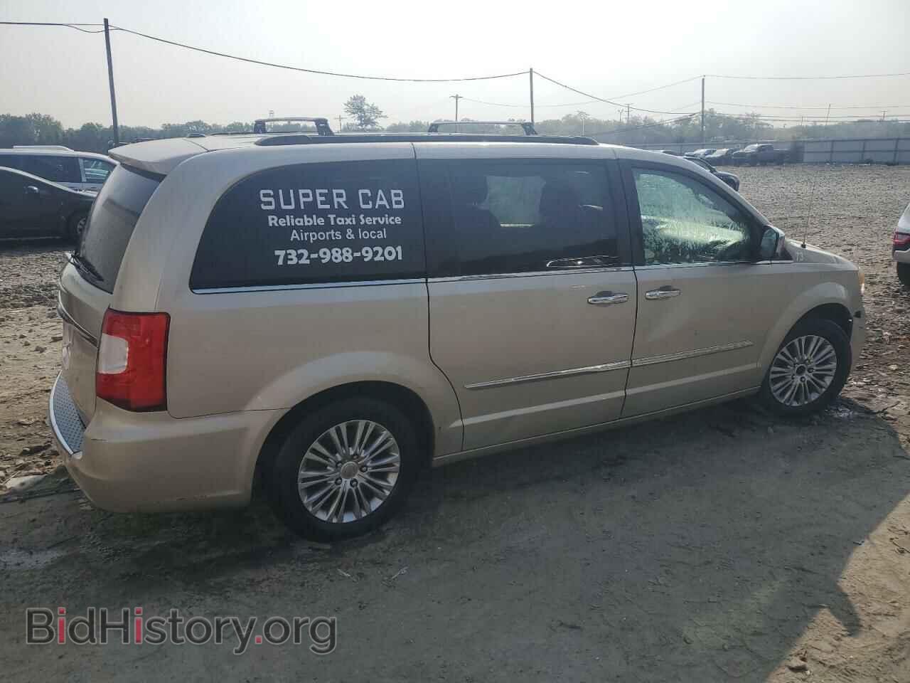 2013 CHRYSLER MINIVAN - VIN: 2C4RC1CG0DR677106 - Фото 3