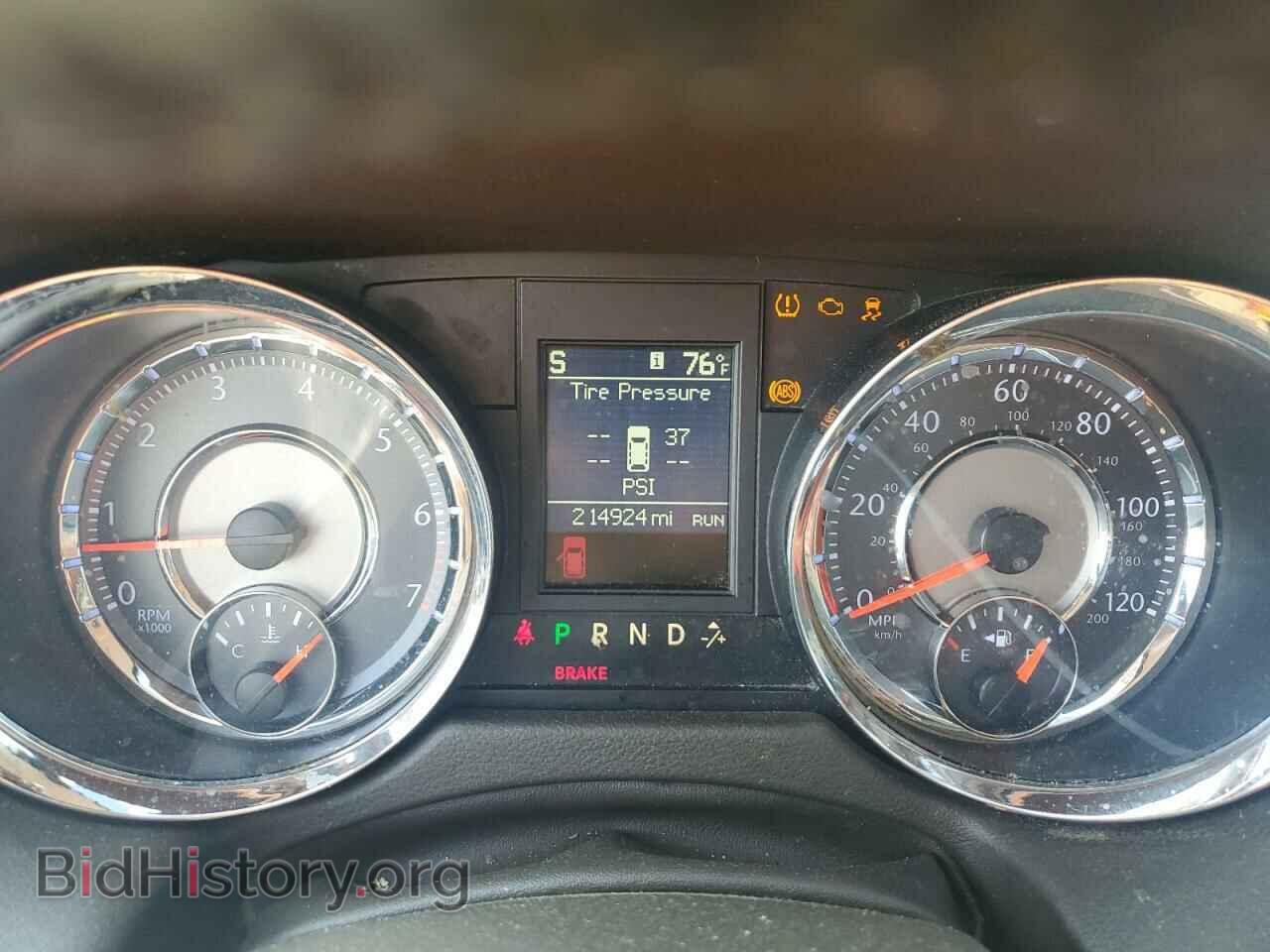 2013 CHRYSLER MINIVAN - VIN: 2C4RC1CG0DR677106 - Фото 9