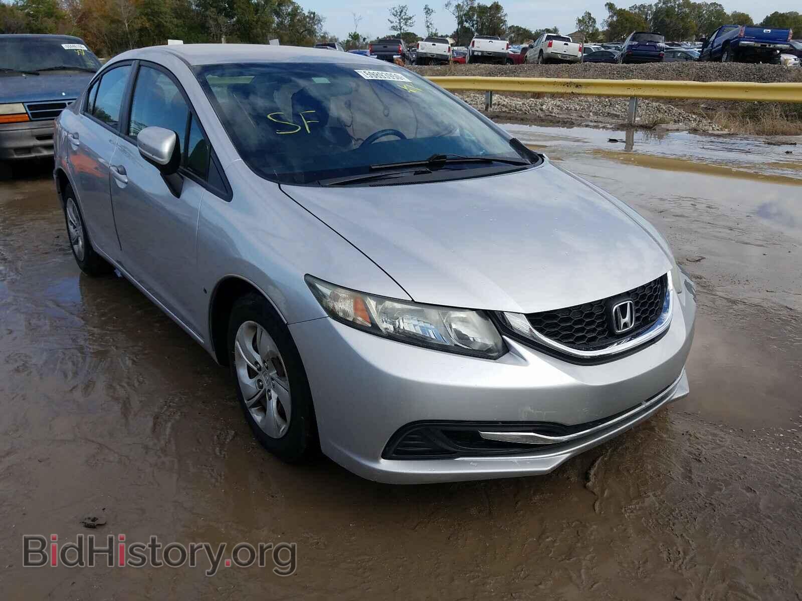 Фотография 19XFB2F58EE084439 - HONDA CIVIC 2014