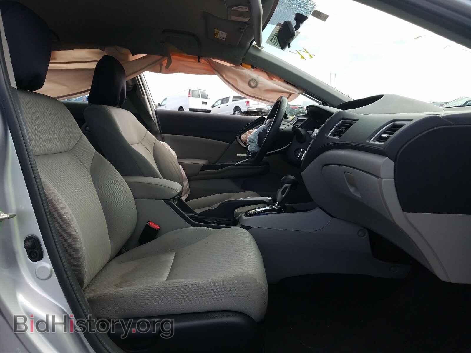 2014 HONDA CIVIC - VIN: 19XFB2F58EE084439 - Фото 5