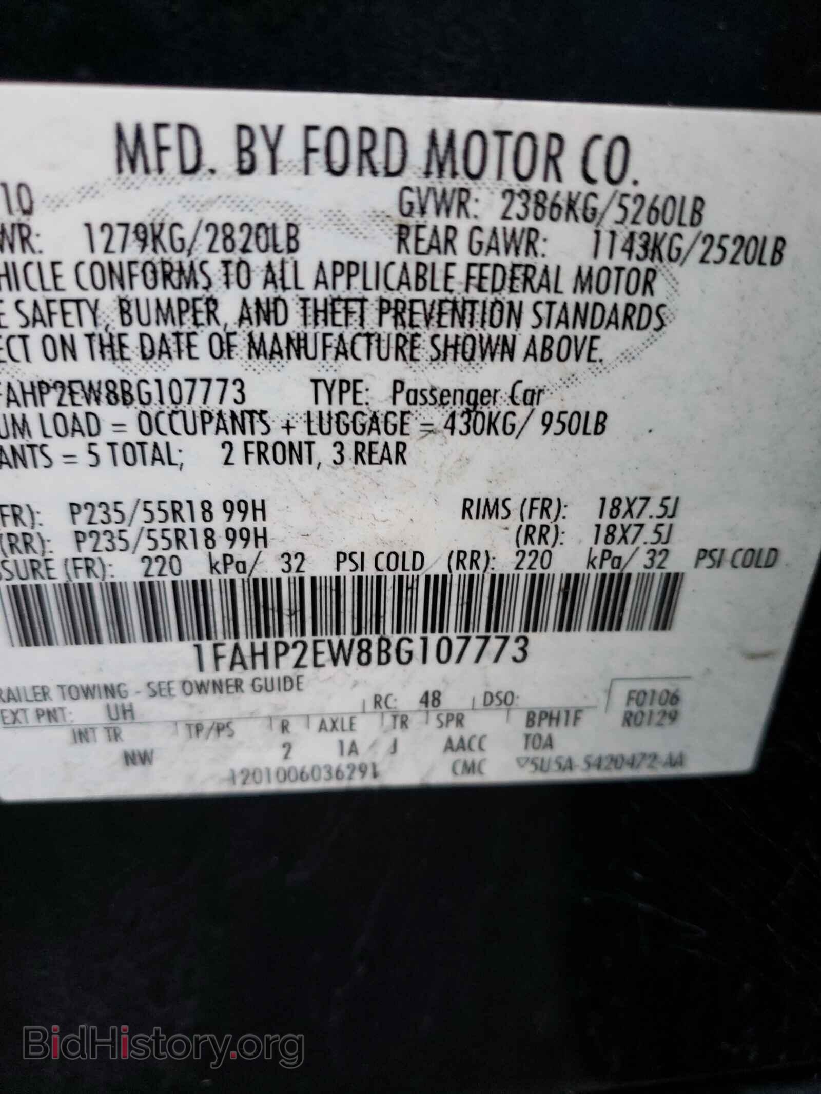 2011 FORD TAURUS - VIN: 1FAHP2EW8BG107773 - Фото 10