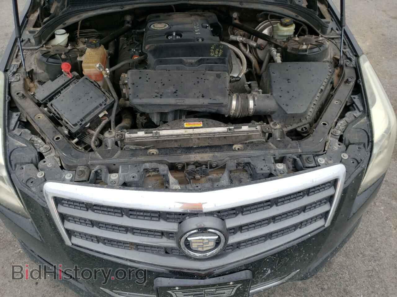 2013 CADILLAC ATS - VIN: 1G6AA5RA0D0146403 - Фото 11