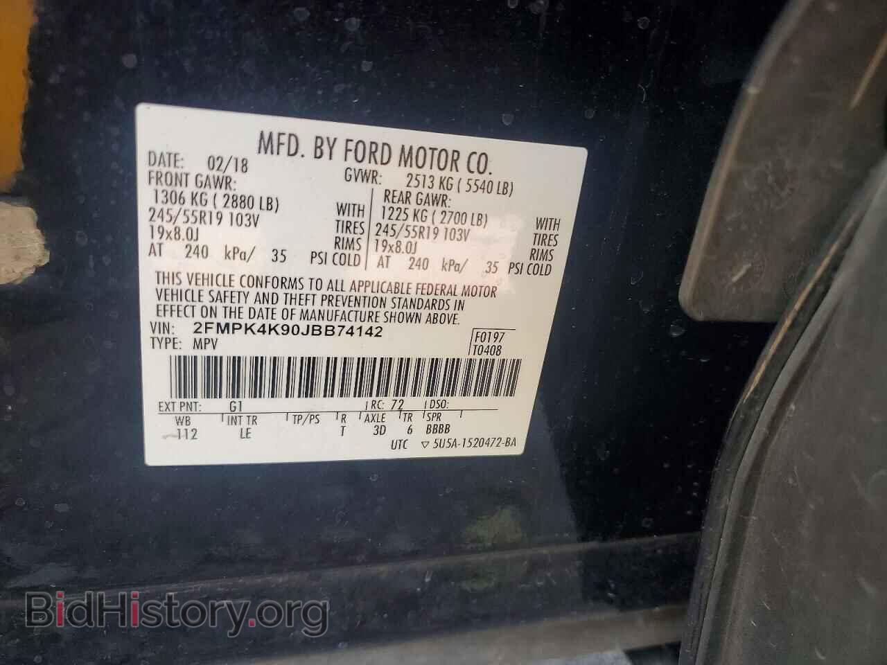 2018 FORD EDGE - VIN: 2FMPK4K90JBB74142 - Photo 13
