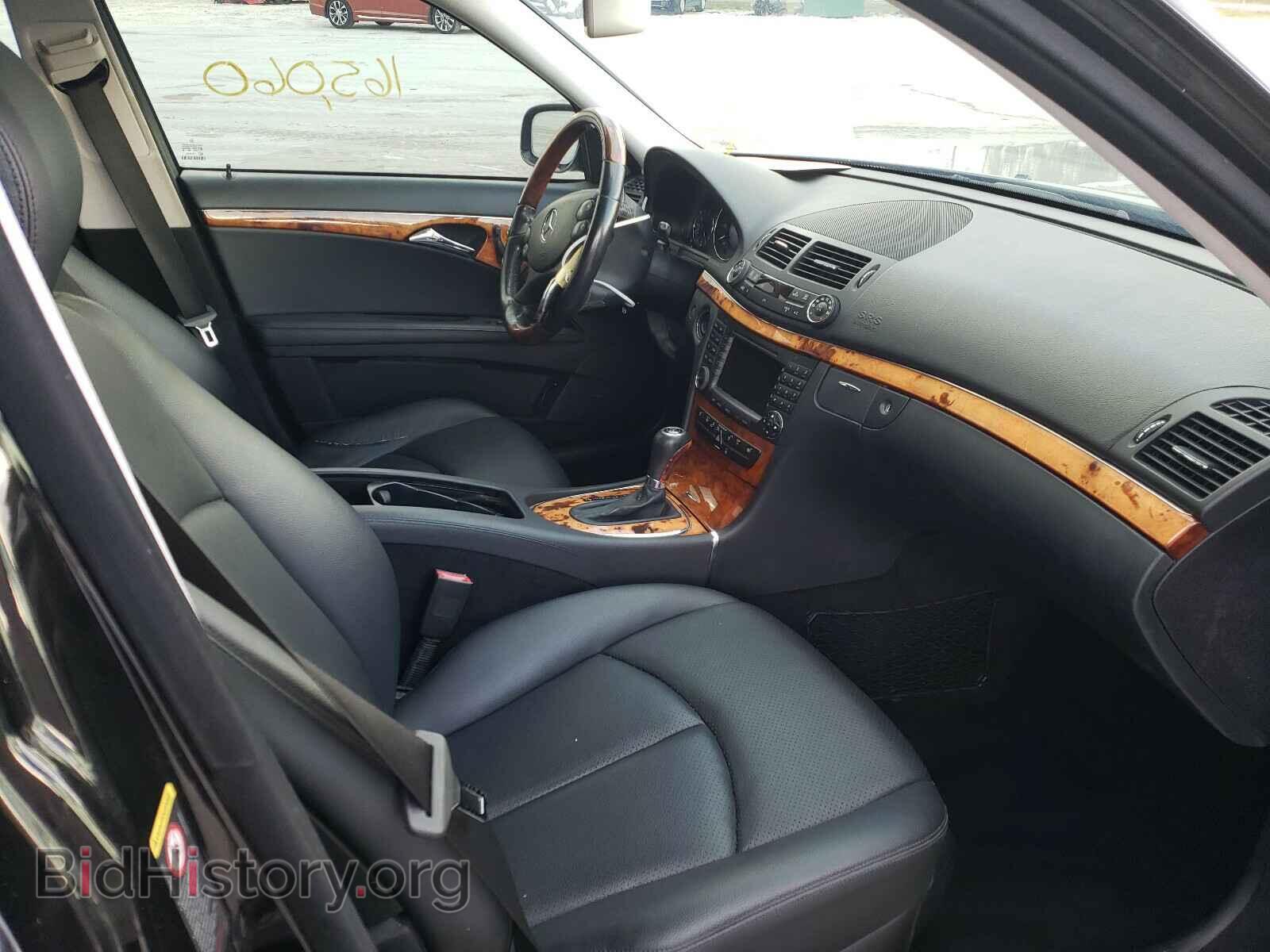 2007 MERCEDES-BENZ E CLASS - VIN: WDBUF22X97B133889 - Фото 5