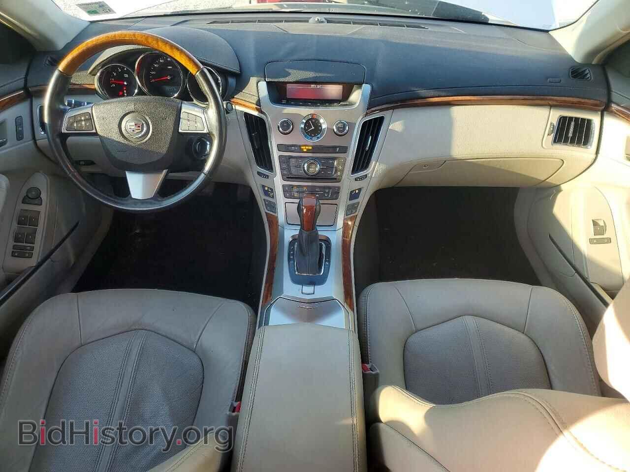 2012 CADILLAC CTS - VIN: 1G6DJ5E32C0100204 - Photo 8