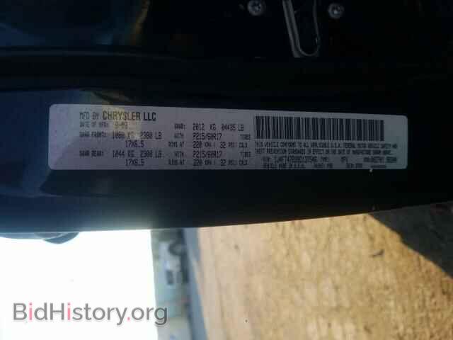 2009 JEEP COMPASS - VIN: 1J4FT47B39D137546 - Photo 10