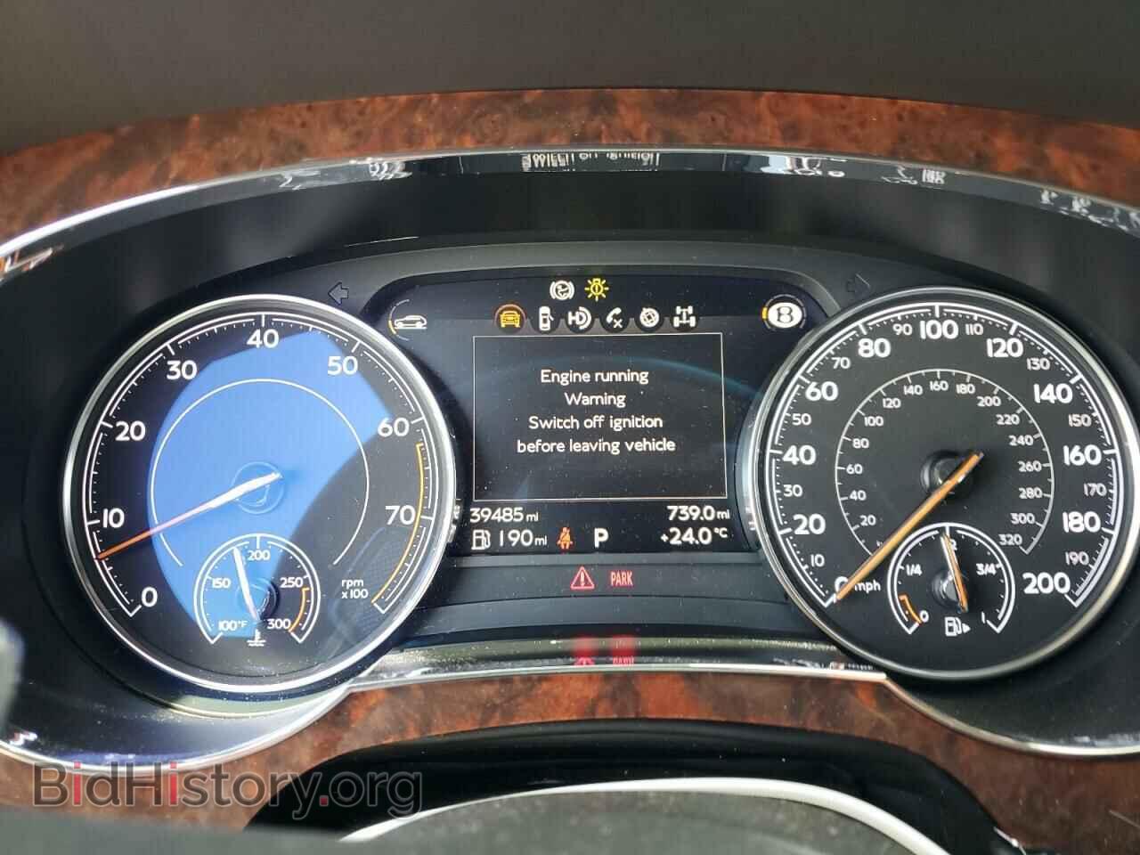 2017 BENTLEY ALL MODELS - VIN: SJAAC2XV6HC015930 - Фото 9