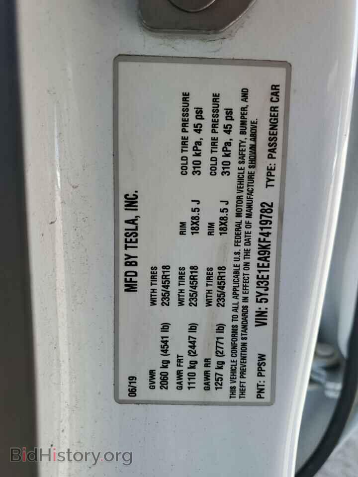 2019 TESLA MODEL 3 - VIN: 5YJ3E1EA9KF419782 - Photo 13