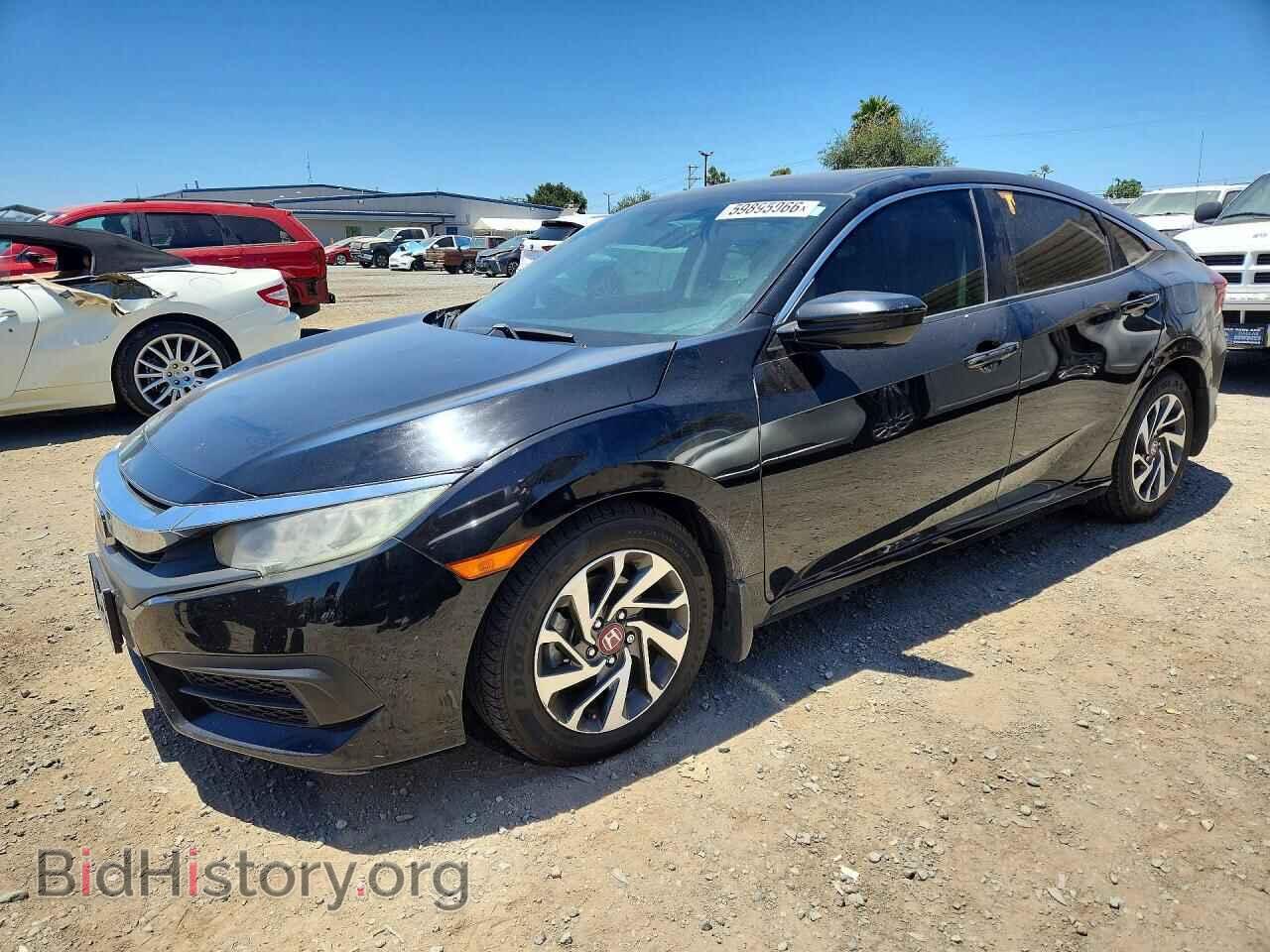 Фотография 2HGFC2F73GH551161 - HONDA CIVIC 2016