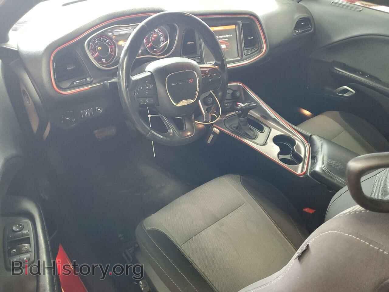 2015 DODGE CHALLENGER - VIN: 2C3CDZAT2FH764004 - Фото 8
