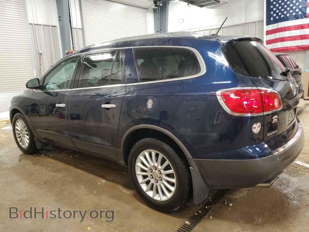2012 BUICK ENCLAVE - VIN: 5GAKVCED5CJ361358 - Фото 2