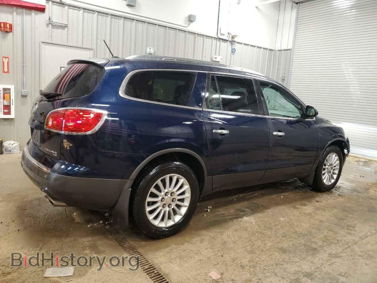 2012 BUICK ENCLAVE - VIN: 5GAKVCED5CJ361358 - Фото 3