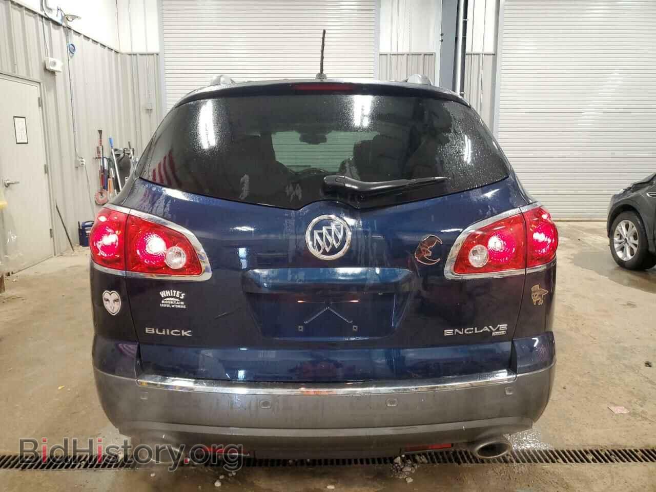 2012 BUICK ENCLAVE - VIN: 5GAKVCED5CJ361358 - Фото 6