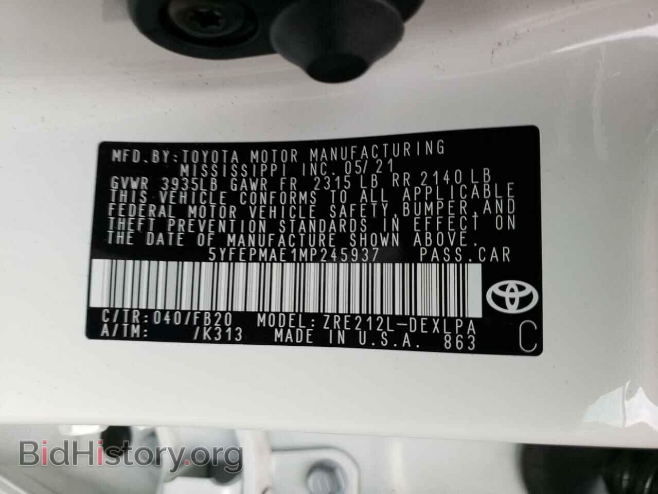2021 TOYOTA COROLLA - VIN: 5YFEPMAE1MP245937 - Фото 10
