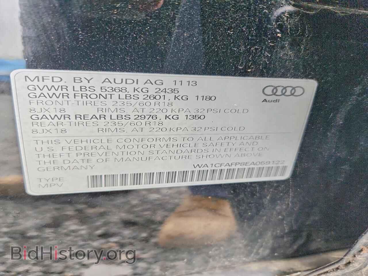 2014 AUDI Q5 - VIN: WA1CFAFP8EA059122 - Photo 13