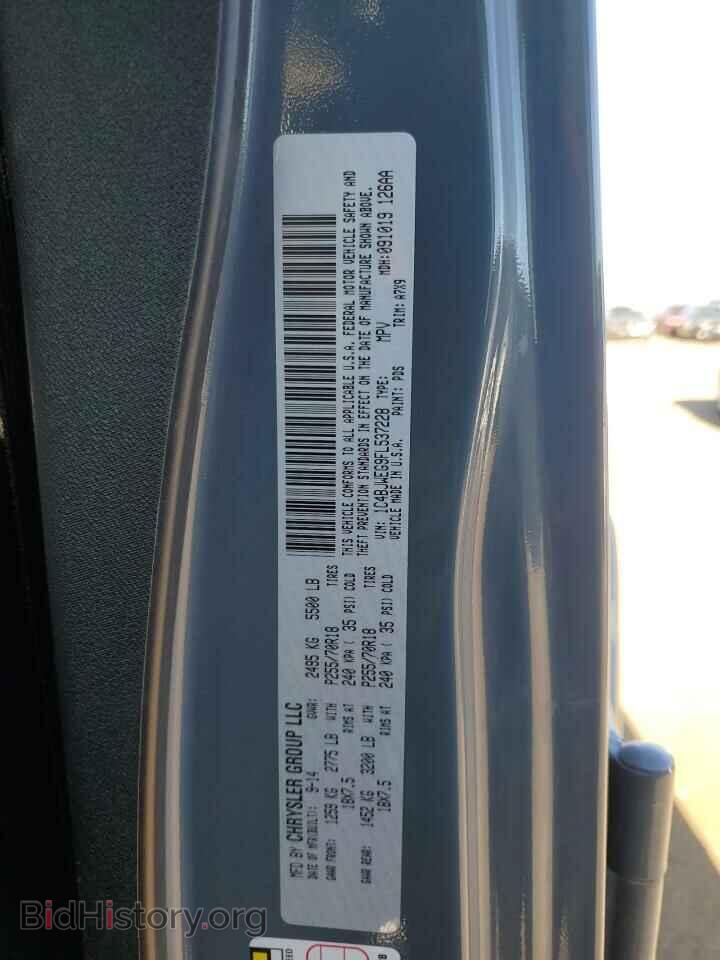 2015 JEEP WRANGLER - VIN: 1C4BJWEG9FL537228 - Фото 13