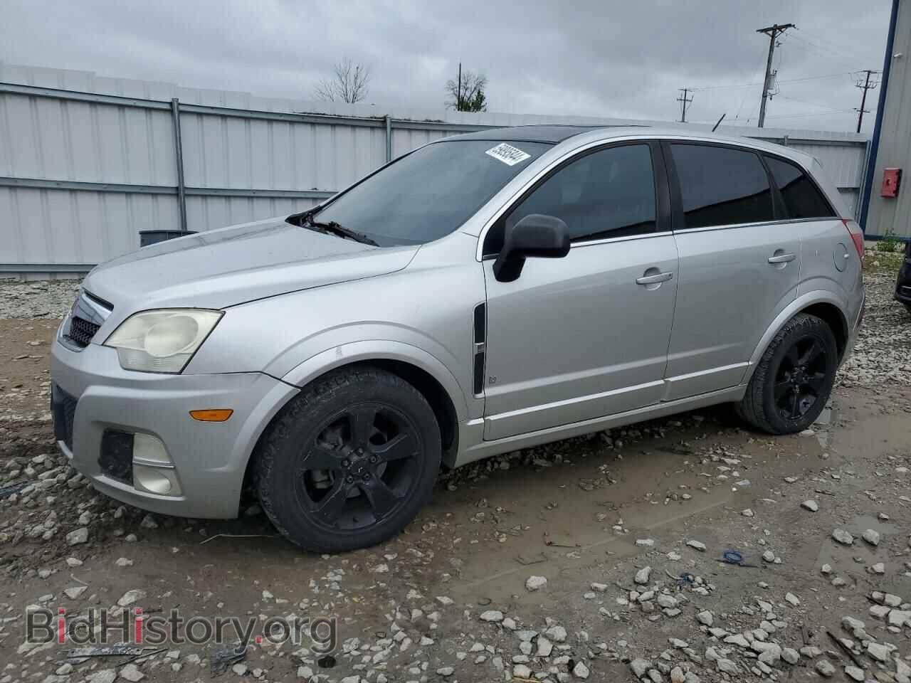 Фотография 3GSCL13788S551319 - SATURN VUE 2008