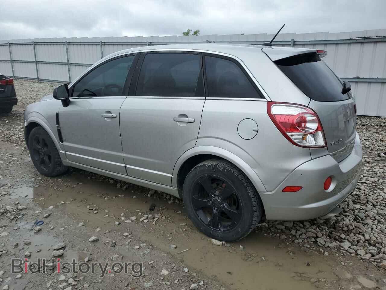 2008 SATURN VUE - VIN: 3GSCL13788S551319 - Фото 2