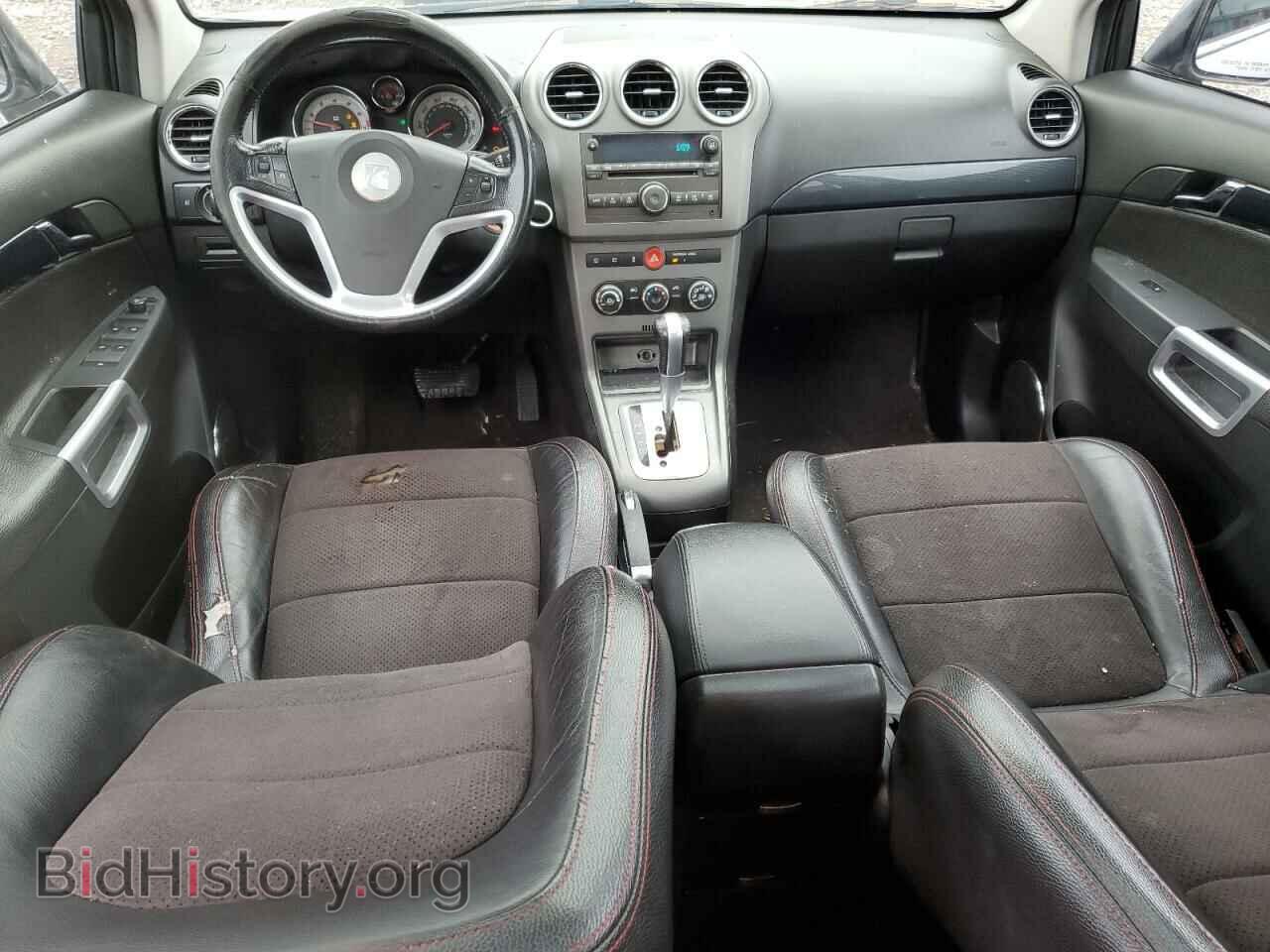 2008 SATURN VUE - VIN: 3GSCL13788S551319 - Фото 8
