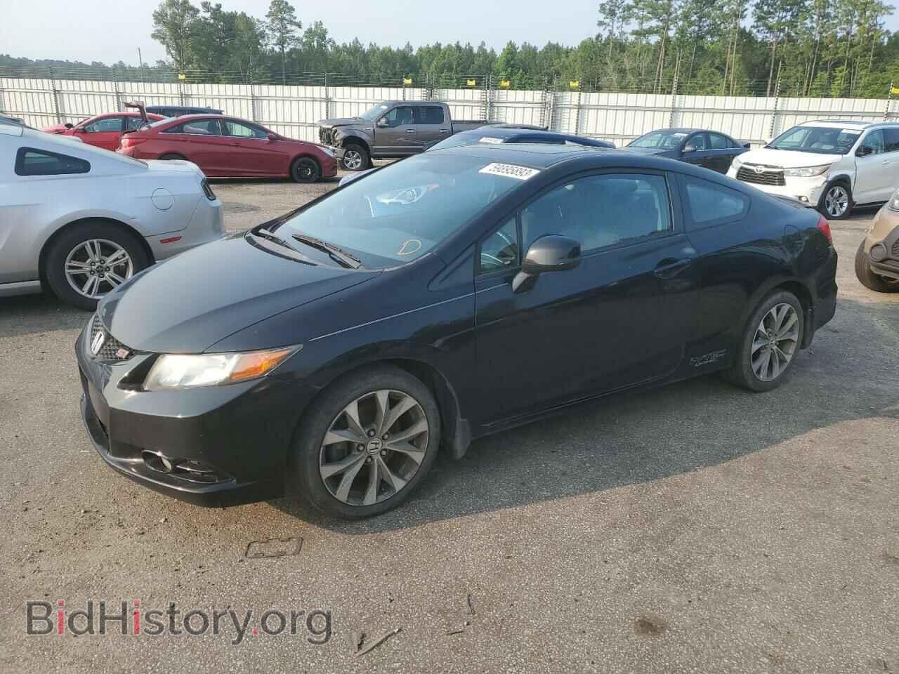 Фотография 2HGFG4A53CH708672 - HONDA CIVIC 2012