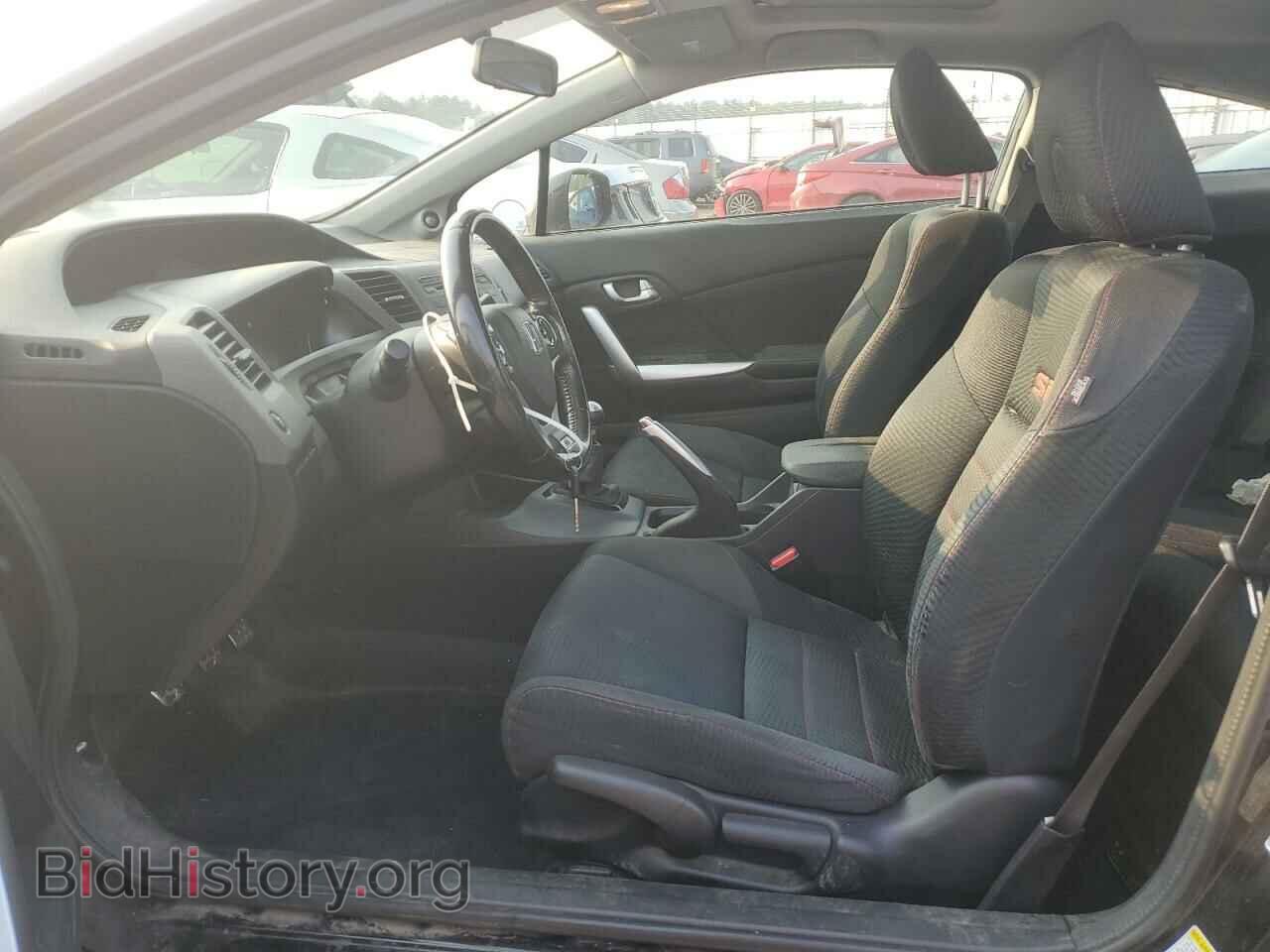 2012 HONDA CIVIC - VIN: 2HGFG4A53CH708672 - Фото 7
