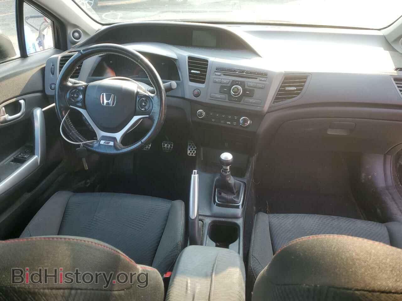 2012 HONDA CIVIC - VIN: 2HGFG4A53CH708672 - Фото 8
